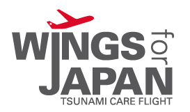 wfj logo